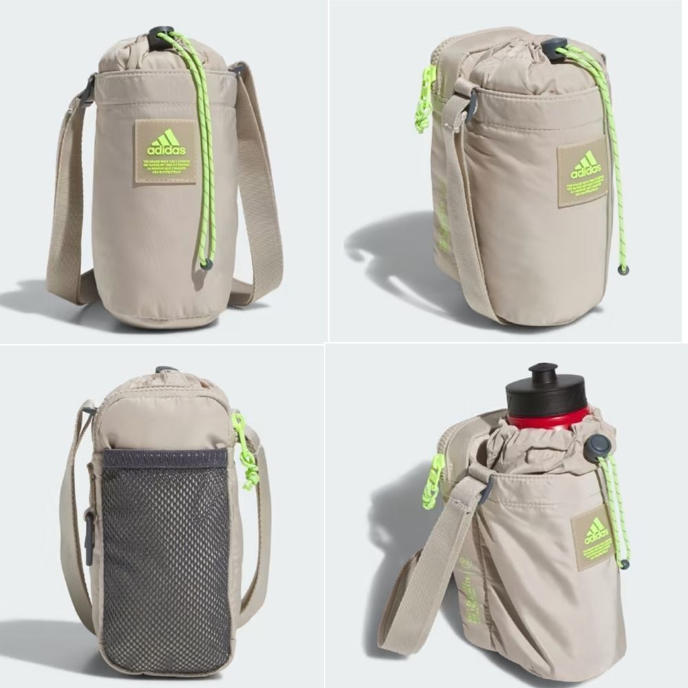 Adidas Hydration 2 Beige Lemon Unisex Crossbody Mini Bag NWOT